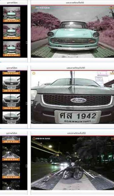 ตัวอย่างภาพ Snapshot จากหน้างาน